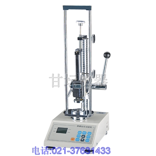 ST-1000彈簧試驗機,測試拉伸專用試驗機-廠家直銷