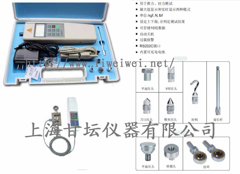 1000N數顯推拉力計,1000n數顯測力計,一千牛推拉力計