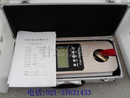 3000kg拉力計型號,最新生產上市3t推拉力計【月銷仟臺】