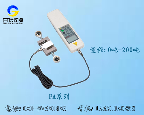 5噸推拉力計/5000N法蘭式拉力計【天津哪家便宜】