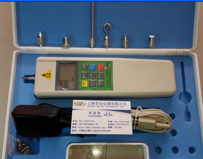 1N2N3N4N數(shù)顯推拉力計(jì)-新代高精度壓力測(cè)試儀器