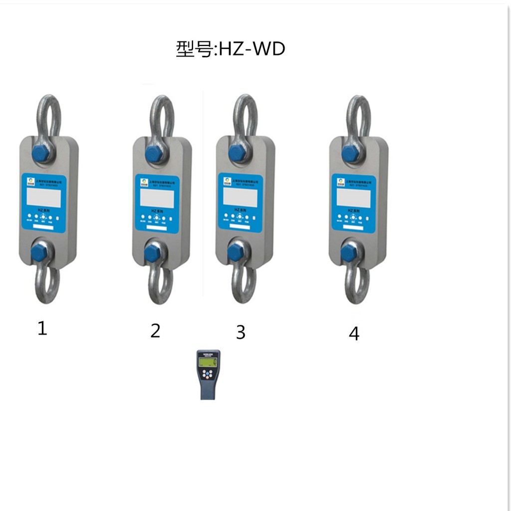 1t,5t,20t的船用拉力計-多通道藍牙數字測力儀